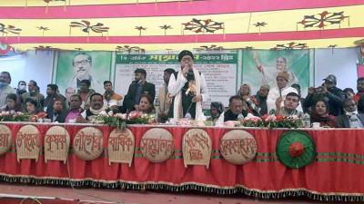 কচুয়ায় কৃষক লীগের সম্মেলন