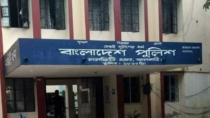 নলছিটিতে প্রতিপক্ষের হামলায় বৃদ্ধ নিহত