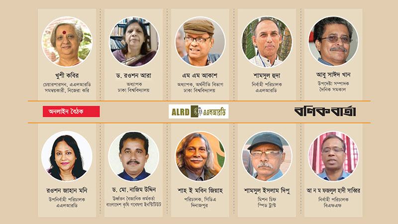 প্রচলিত সমবায় আইন সংশোধন করতে হবে