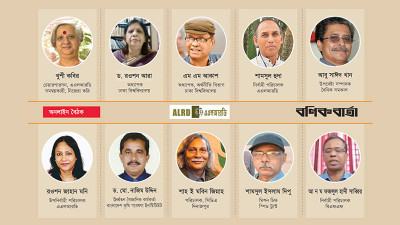 প্রচলিত সমবায় আইন সংশোধন করতে হবে