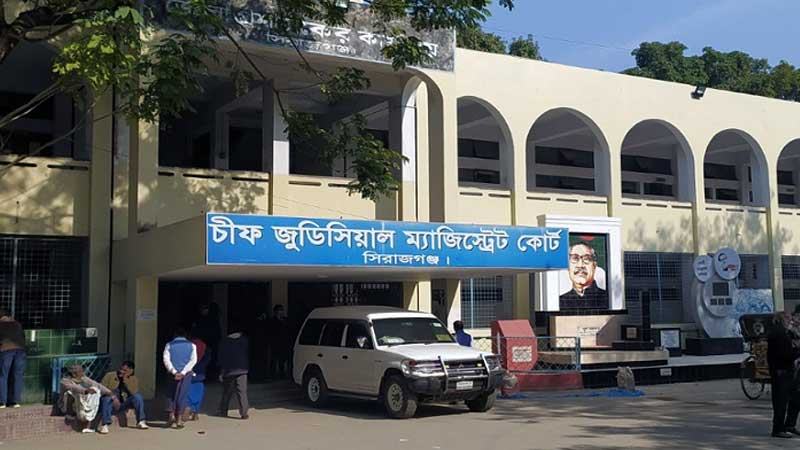 সিরাজগঞ্জে আইনজীবীদের আদালত বর্জন