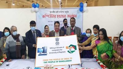 রাবিতে ৩০টি কম্পিউটার দিল ভারতীয় হাইকমিশন