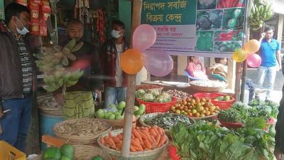 গাংনীতে নিরাপদ সবজি বিক্রয়কেন্দ্র চালু