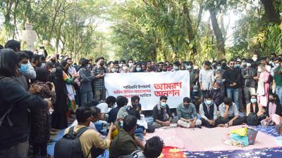 অনশনরত শিক্ষার্থীদের শারীরিক অবস্থার ক্রমাবনতি