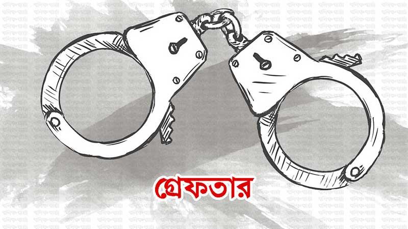 পঞ্চগড়ে আইসিটি মামলায় স্বেচ্ছাসেবক দলের নেতা গ্রেফতার