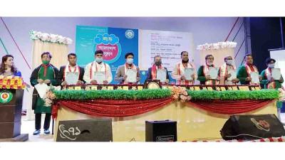 নরসিংদীতে পরিশীলন সাহিত্য-সংস্কৃতি পরিষদের আত্মপ্রকাশ