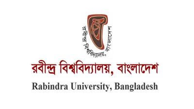 রবীন্দ্র বিশ্ববিদ্যালয়ে সশরীরে ক্লাস-পরীক্ষা বন্ধ ঘোষণা