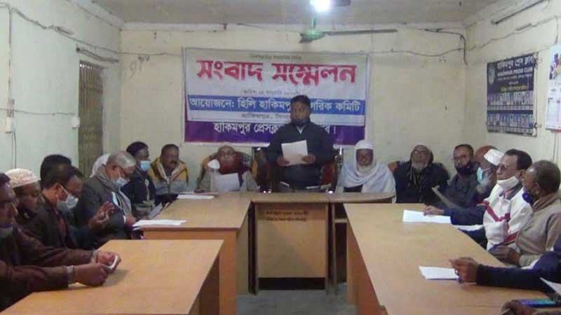 হিলিতে সড়ক সংস্কার দাবিতে সংবাদ সম্মেলন