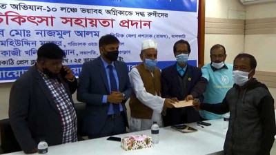 দগ্ধ ৩০ জনকে আর্থিক সহায়তা