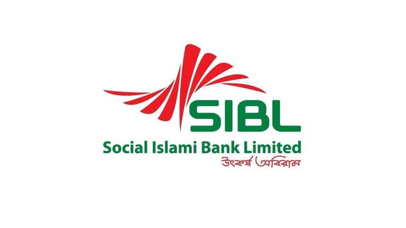 যশোরে ব্যবস্থাপকসহ তিন কর্মকর্তার বিরুদ্ধে মামলা