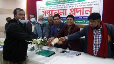 উদ্ধারকাজে নিয়োজিতদের সংবর্ধনা