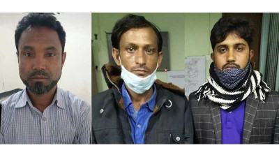 ফুলবাড়ীয়ায় চোর সন্দেহে নির্যাতনের ঘটনায় গ্রেফতার ৩