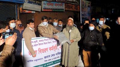 ঝিনাইদহে শীতার্তরা পেলেন বিচার বিভাগের কম্বল