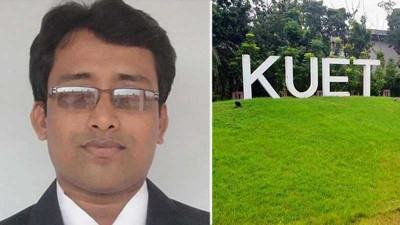 কুয়েট শিক্ষক সেলিমের পরিবারে ক্ষোভ-হতাশা