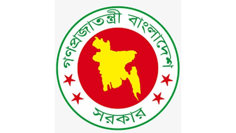 প্রকৃত সাংবাদিকদের তালিকা হচ্ছে