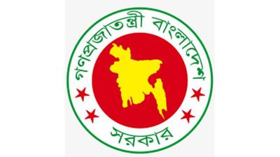 প্রকৃত সাংবাদিকদের তালিকা হচ্ছে