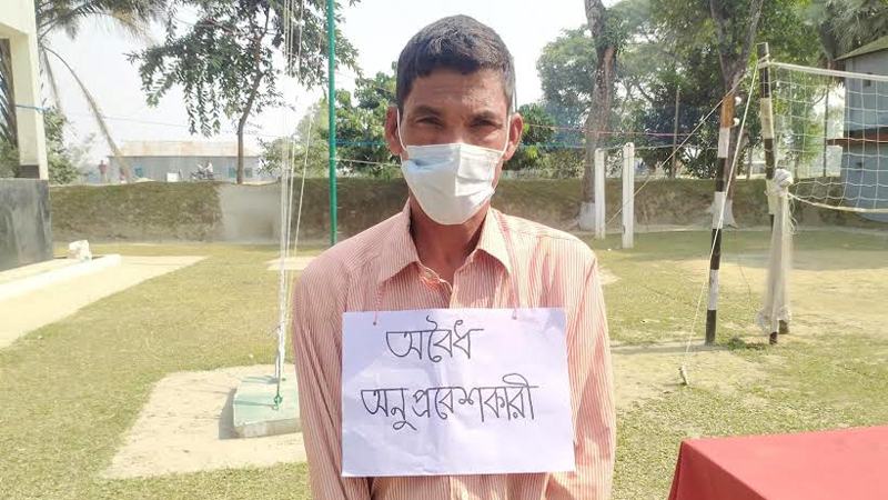 অনুপ্রবেশের দায়ে রৌমারী সীমান্তে ভারতীয় আটক