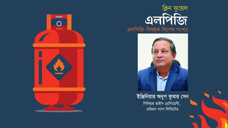 বর্তমানে বাজারে চাহিদার চেয়ে জোগান বেশি
