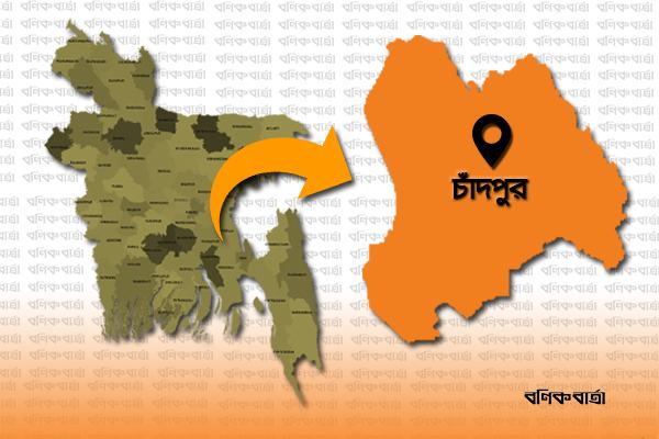 চাঁদপুরে বালিবাহী ট্রলারে বাল্কহেডের ধাক্কায় নিহত ৫