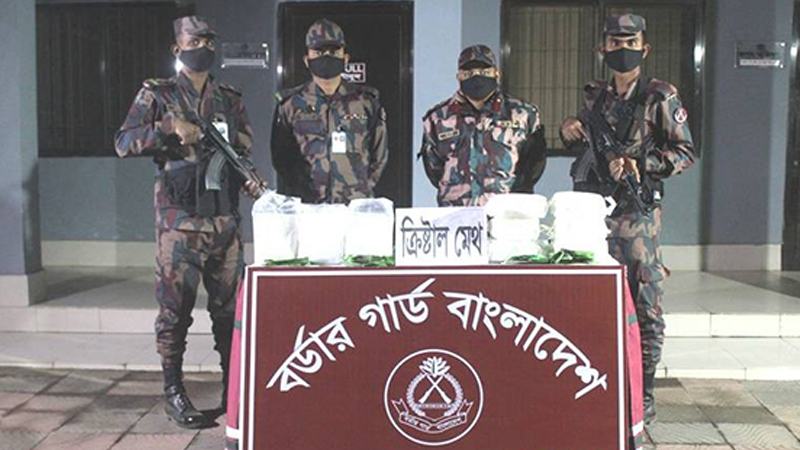 কক্সবাজারে আইসের সবচেয়ে বড় চালান জব্দ