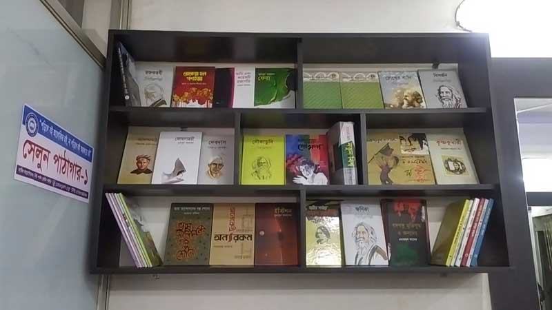 পঞ্চগড়ে গড়ে উঠছে ২১ সেলুন পাঠাগার