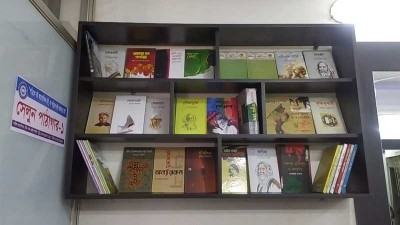 পঞ্চগড়ে গড়ে উঠছে ২১ সেলুন পাঠাগার