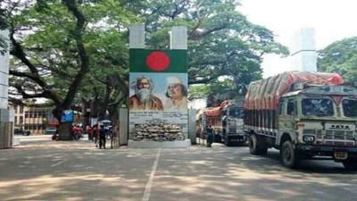প্রথম দিন প্রায় ৪৫০ ট্রাক পণ্য আমদানি-রফতানি