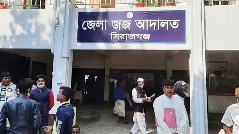 সিরাজগঞ্জে শিক্ষক হত্যা মামলায় যুবকের যাবজ্জীবন