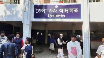 সিরাজগঞ্জে শিক্ষক হত্যা মামলায় যুবকের যাবজ্জীবন