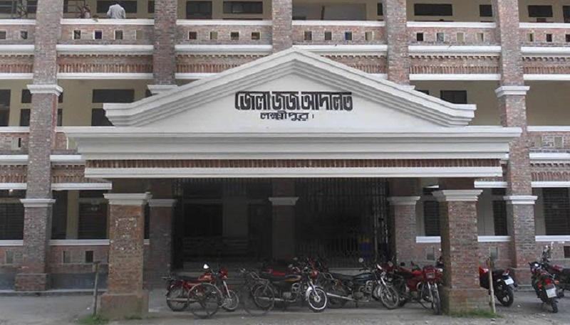 লক্ষ্মীপুরে ৫ জনের মৃত্যুদণ্ড