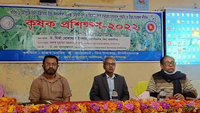চাঁপাইনবাবগঞ্জে কৃষক প্রশিক্ষণ