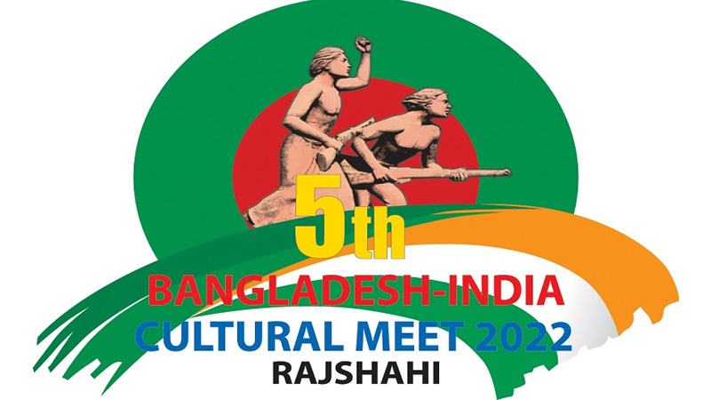 বাংলাদেশ-ভারত সাংস্কৃতিক উৎসবের লোগো উন্মোচন