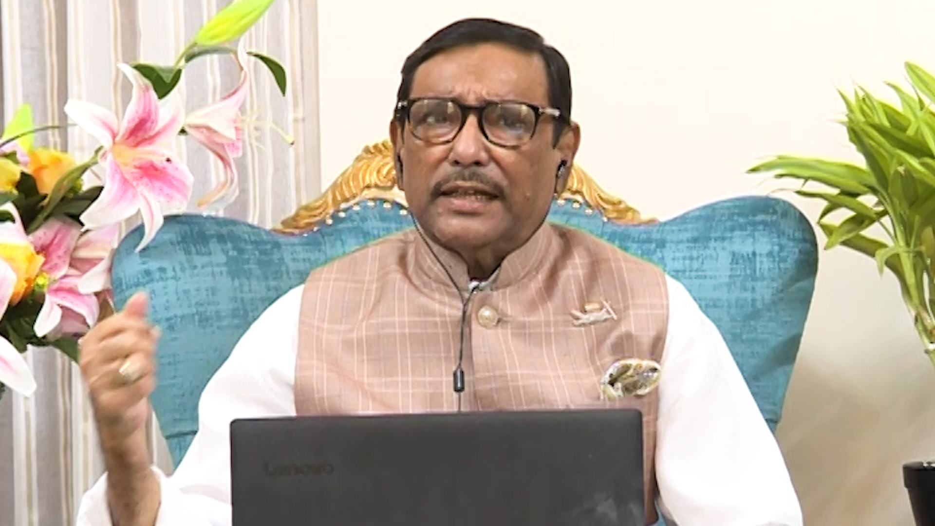 ঐক্যবদ্ধ আওয়ামী লীগের বিজয় কেউ ঠেকাতে পারবে না: ওবায়দুল কাদের