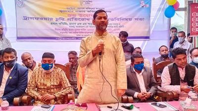 গলাচিপায় পল্লী বিদ্যুৎ অভিযোগ কেন্দ্র উদ্বোধন