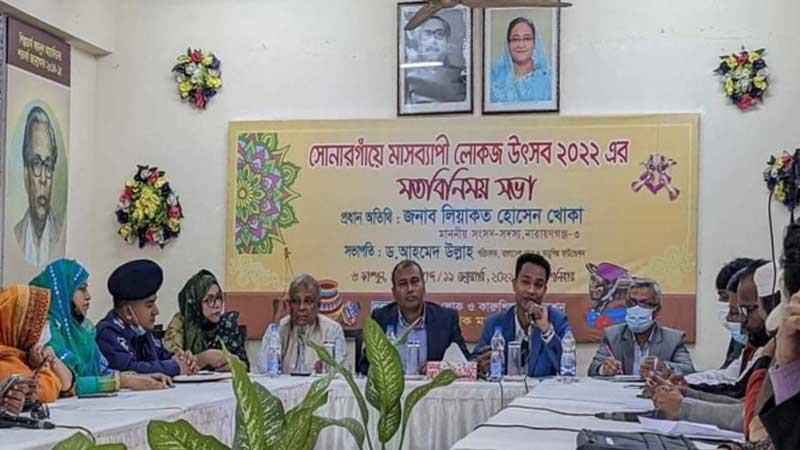 সোনারগাঁয়ে কারুশিল্প মেলা ও লোকজ উৎসব ২২ ফেব্রুয়ারি শুরু