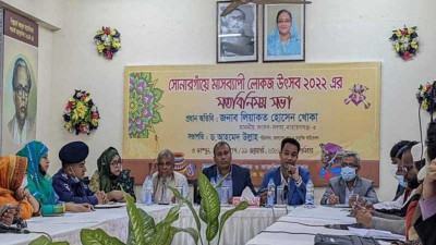 সোনারগাঁয়ে কারুশিল্প মেলা ও লোকজ উৎসব ২২ ফেব্রুয়ারি শুরু