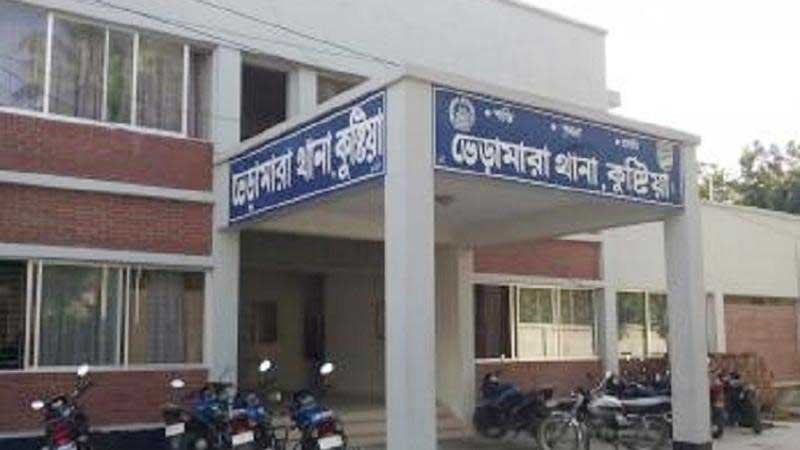 কুষ্টিয়ায় জাসদের ২০ নেতাকর্মীর বিরুদ্ধে মামলা