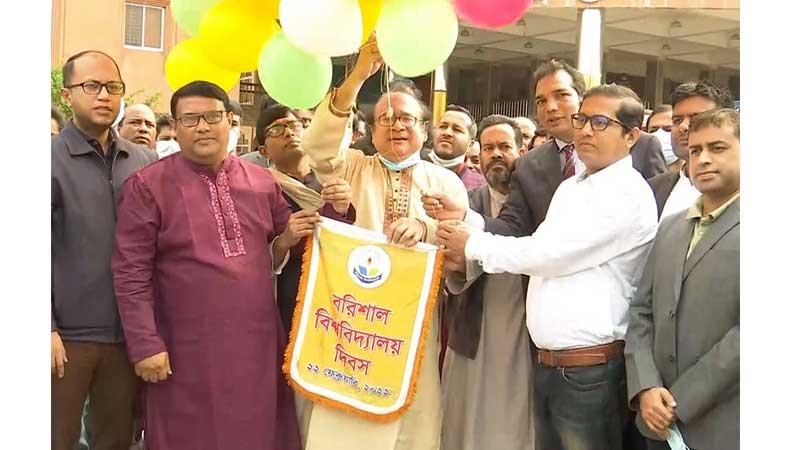 সীমিত পরিসরে প্রতিষ্ঠাবার্ষিকী উদযাপন