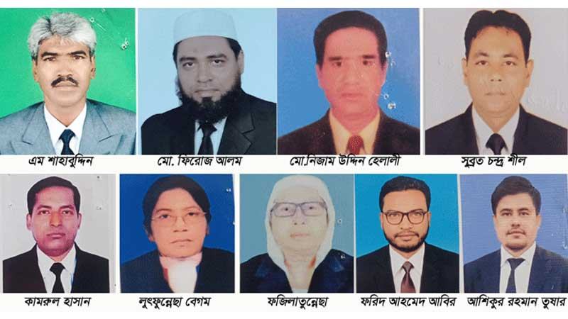 পটুয়াখালী জেলা আইনজীবী সমিতির নির্বাচন