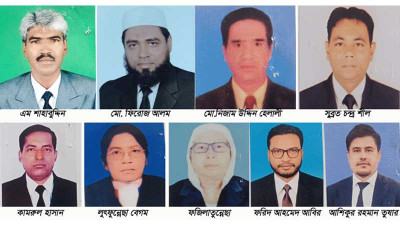পটুয়াখালী জেলা আইনজীবী সমিতির নির্বাচন