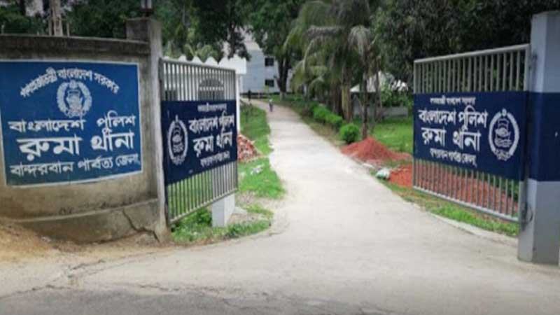 বান্দরবানে চার ছেলেসহ পাড়াপ্রধানকে কুপিয়ে হত্যা