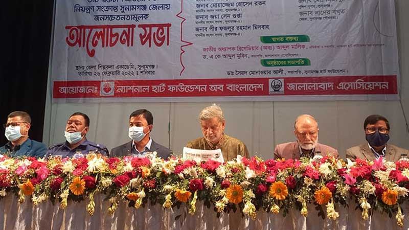 ইউক্রেন-রাশিয়া যুদ্ধের প্রভাব বাংলাদেশে পড়বে না