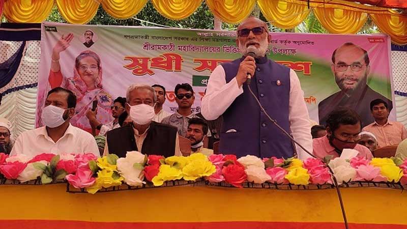 শিক্ষা বিস্তারে আন্তরিক সরকার