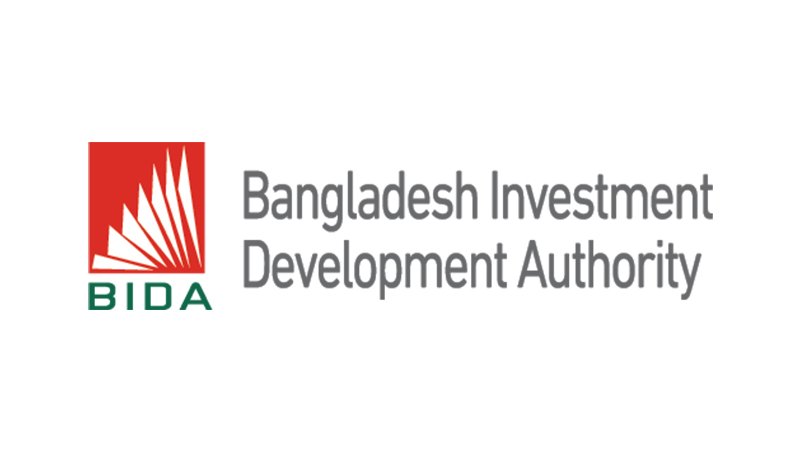 কারখানায় সন্ত্রাসী হামলায় জিরো টলারেন্স বিডার