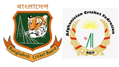 আফগানিস্তানের বিপক্ষে অতীত পিছিয়ে রাখছে বাংলাদেশকে