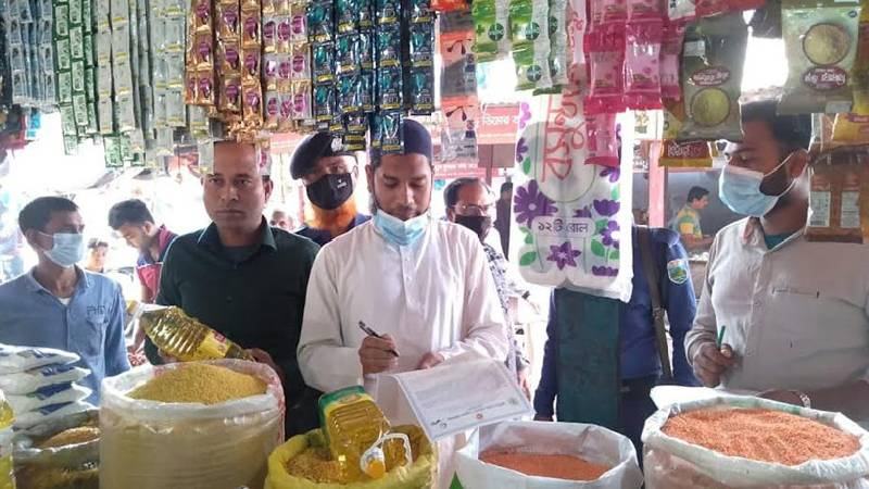 ভোজ্য তেল মজুদ করায় ৭ ব্যবসায়ীকে জরিমানা