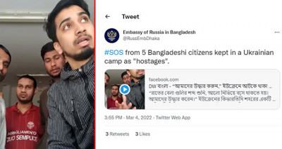 ইউক্রেনে ৫ বাংলাদেশিকে জিম্মি করার অভিযোগ
