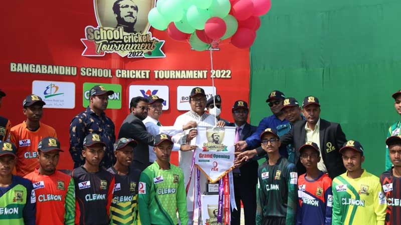 রাজশাহীতে বঙ্গবন্ধু স্কুল ক্রিকেট টুর্নামেন্ট