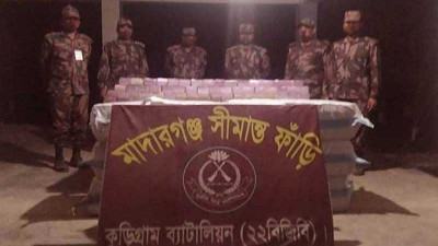 কুড়িগ্রাম সীমান্তে বিপুল পরিমাণ জন্মনিয়ন্ত্রণ বড়ি জব্দ