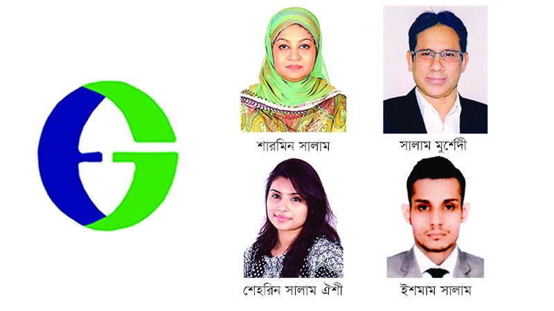 এনভয়ের মালিকানা পরিবর্তনের প্রক্রিয়া শেষ হয়েছে